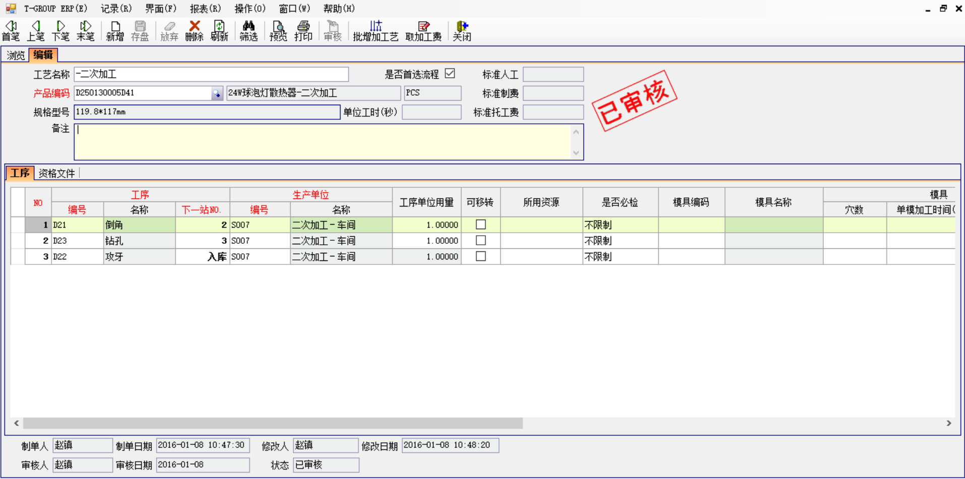 开云app官方官网-开云（中国）
中存在不可控的因素有哪些?