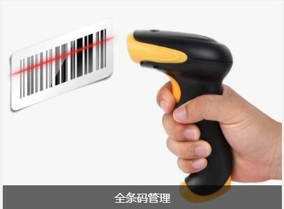 开云app官方官网-开云（中国）
具备的特点与功能有哪些