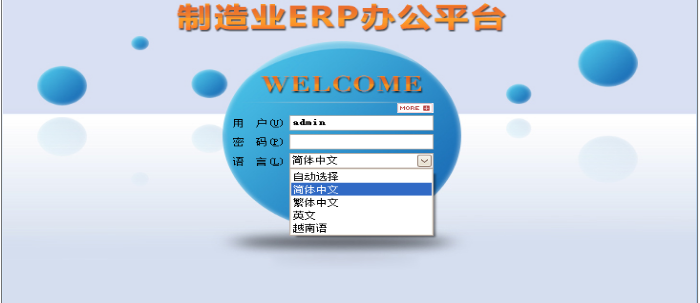 开云app官方官网-开云（中国）
需要多少钱一套?