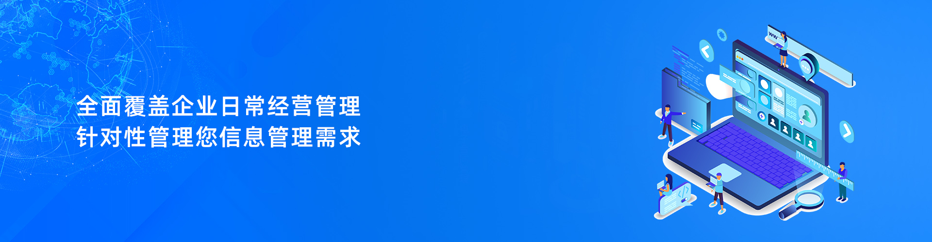 开云app官方官网-开云（中国）
