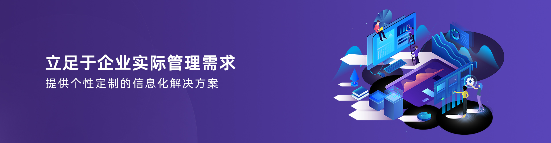 开云app官方官网-开云（中国）
