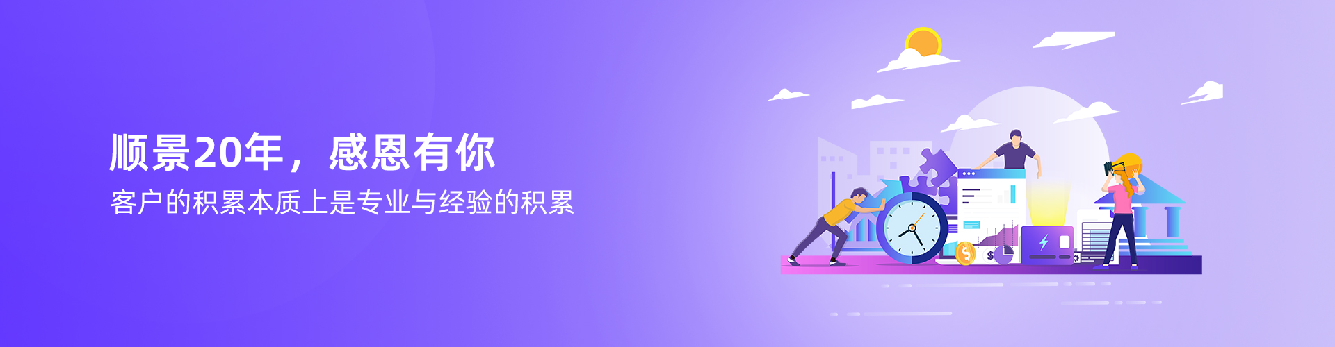 开云app官方官网-开云（中国）
