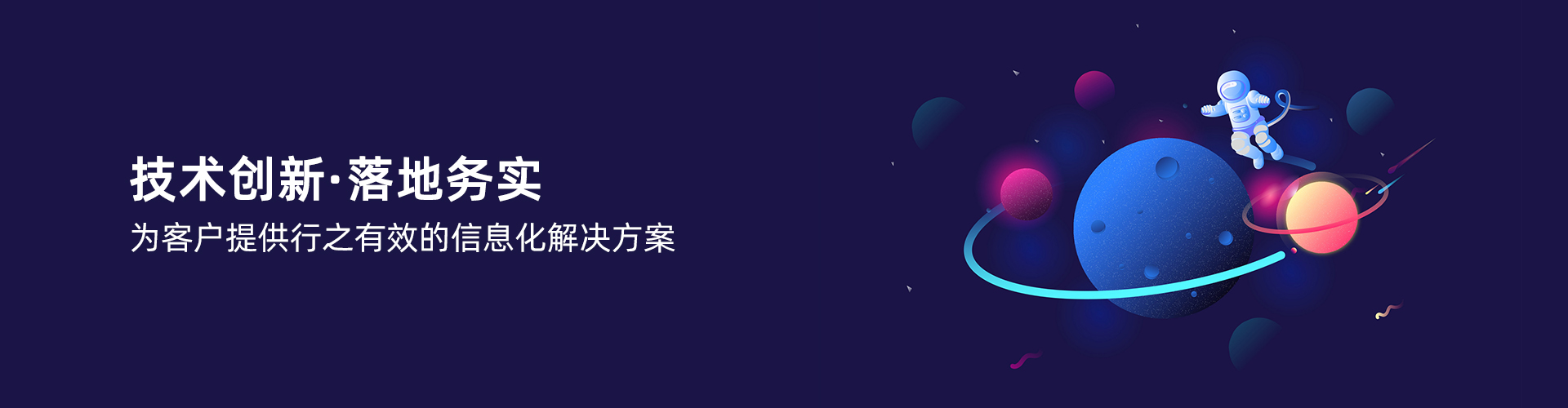 开云app官方官网-开云（中国）
