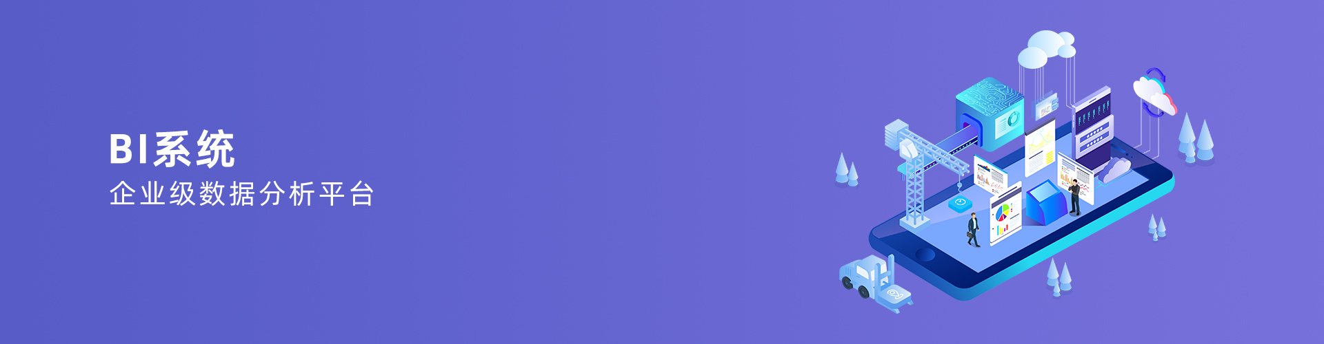 开云app官方官网-开云（中国）

