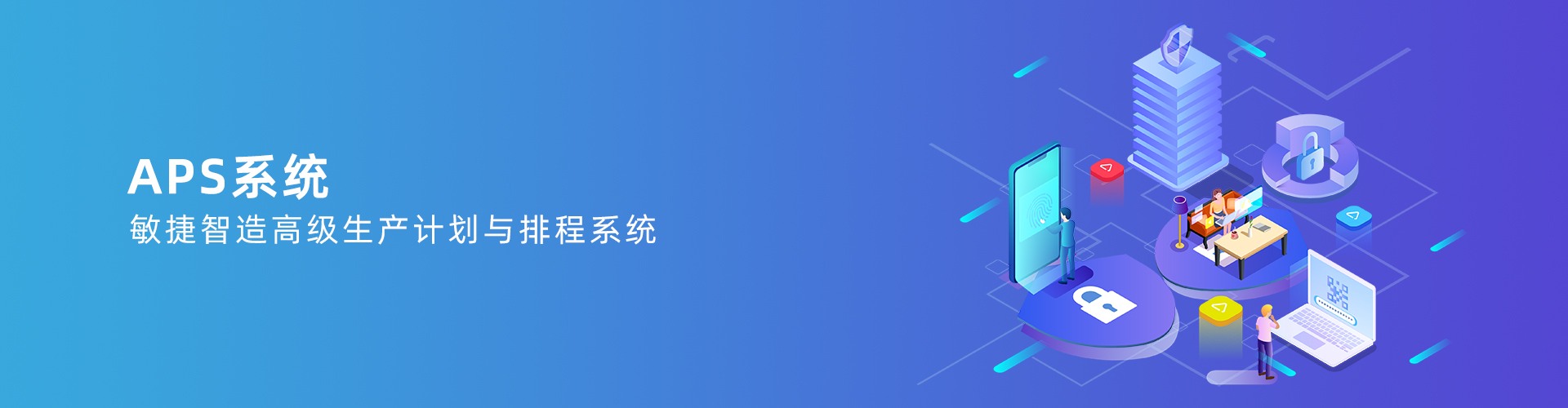 开云app官方官网-开云（中国）
