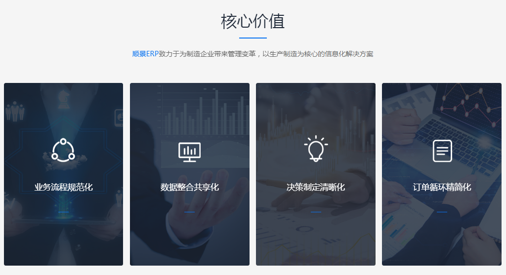 开云app官方官网-开云（中国）
的成本效益如何评定选取?